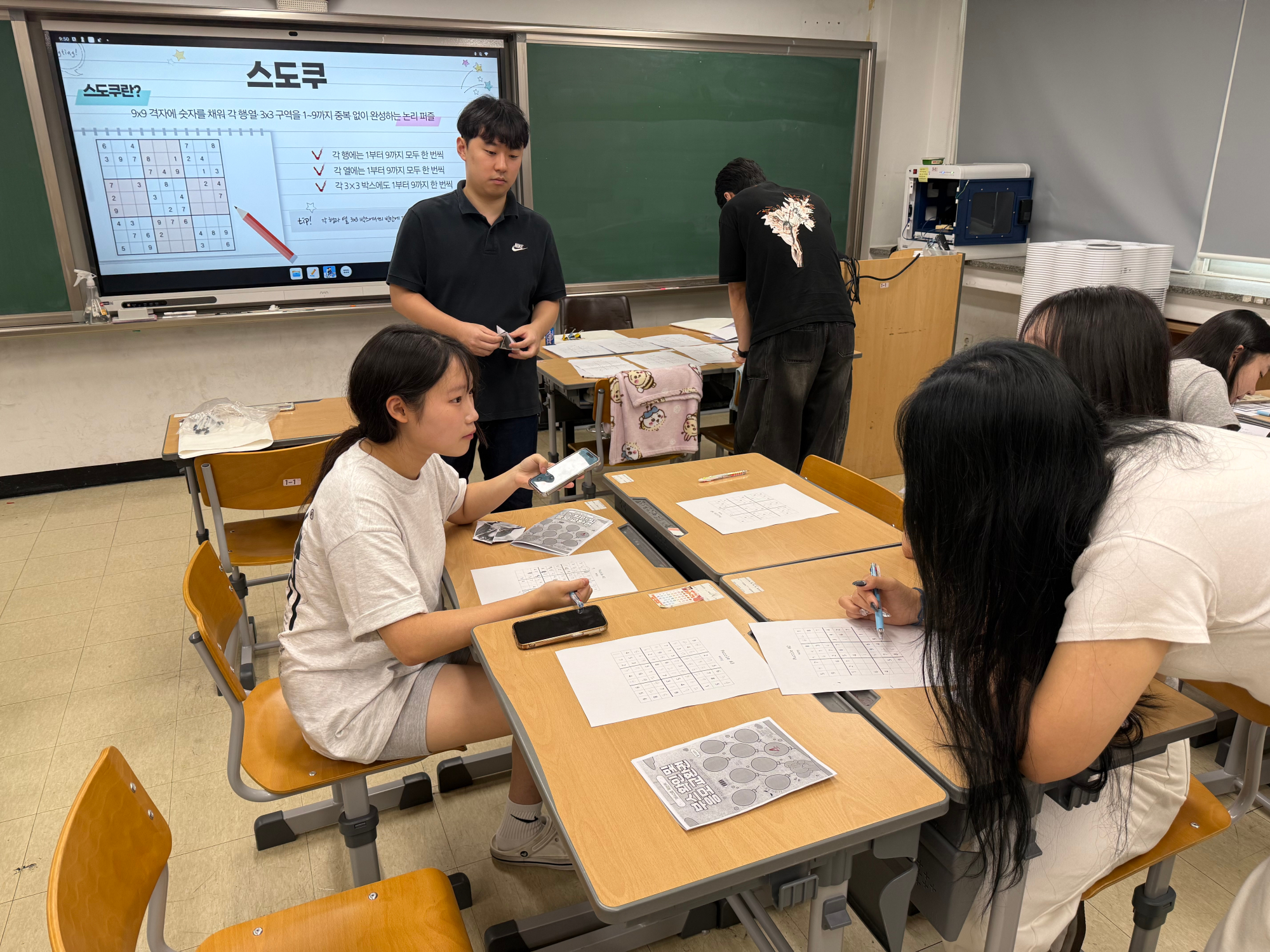 KakaoTalk_20250818_111015108_09
