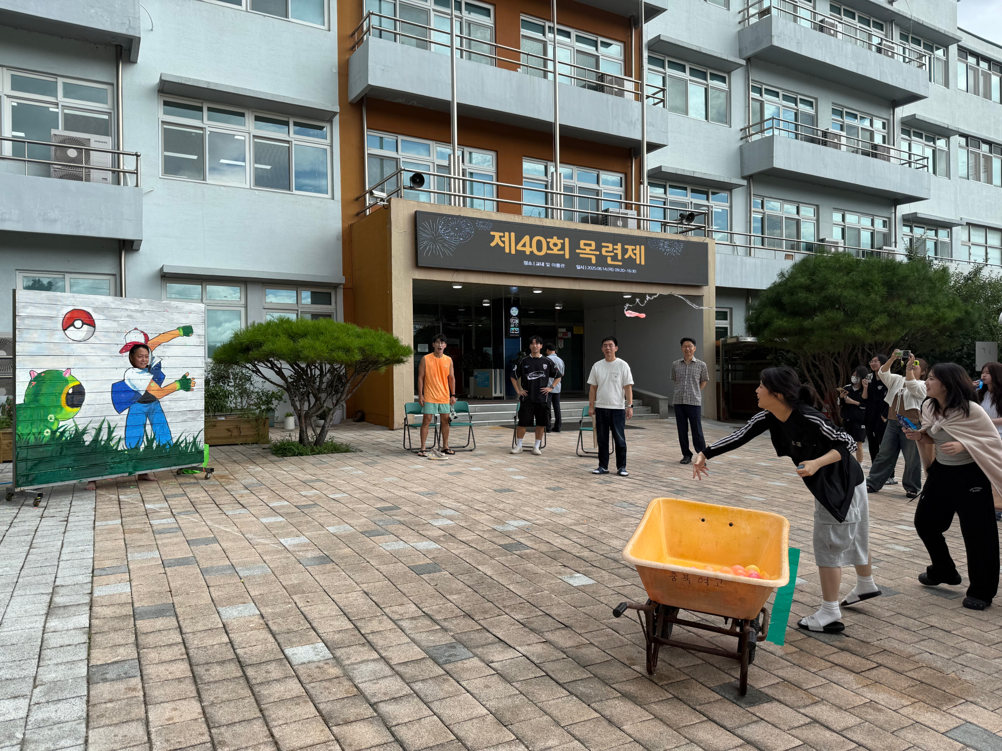 KakaoTalk_20250818_111019073_05