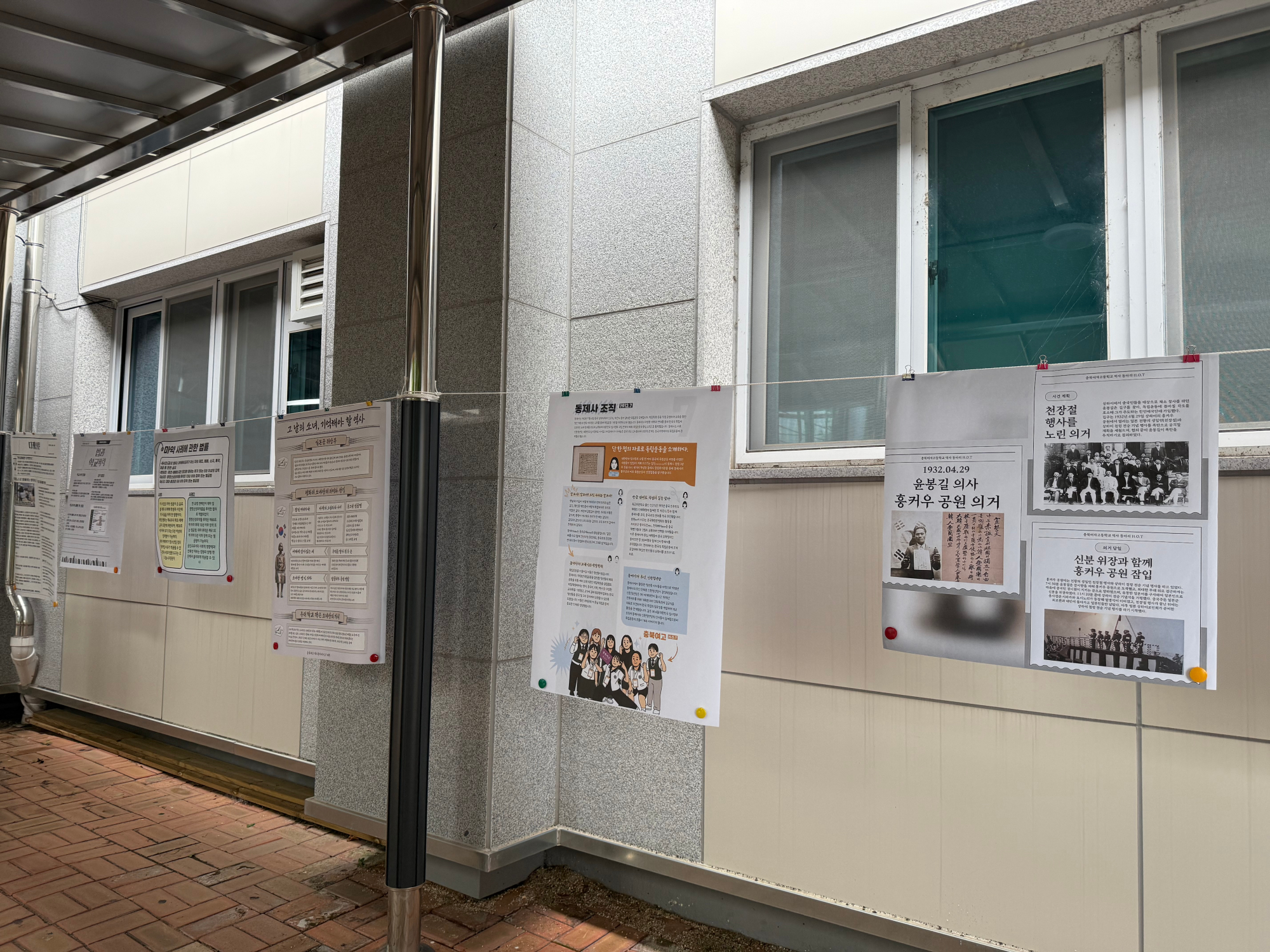 KakaoTalk_20250818_111019073_04