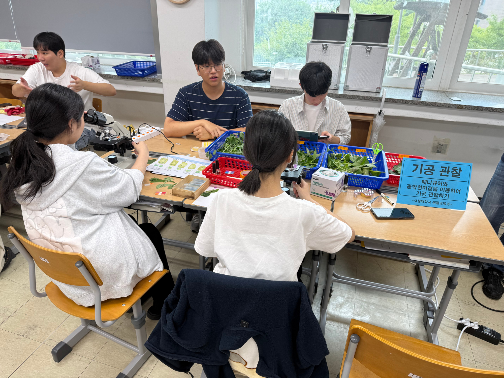 KakaoTalk_20250818_111015108_08