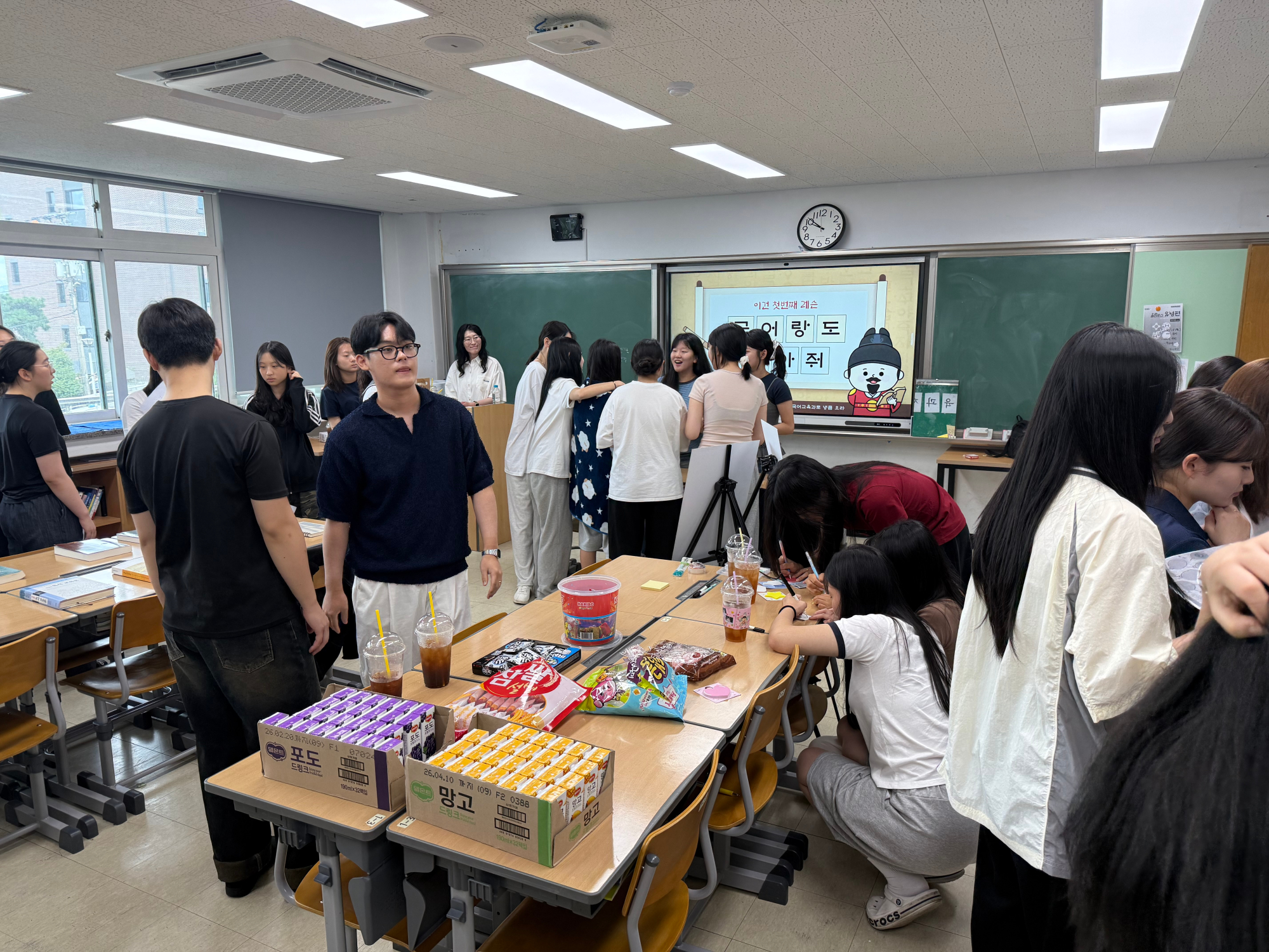 KakaoTalk_20250818_111015108_15