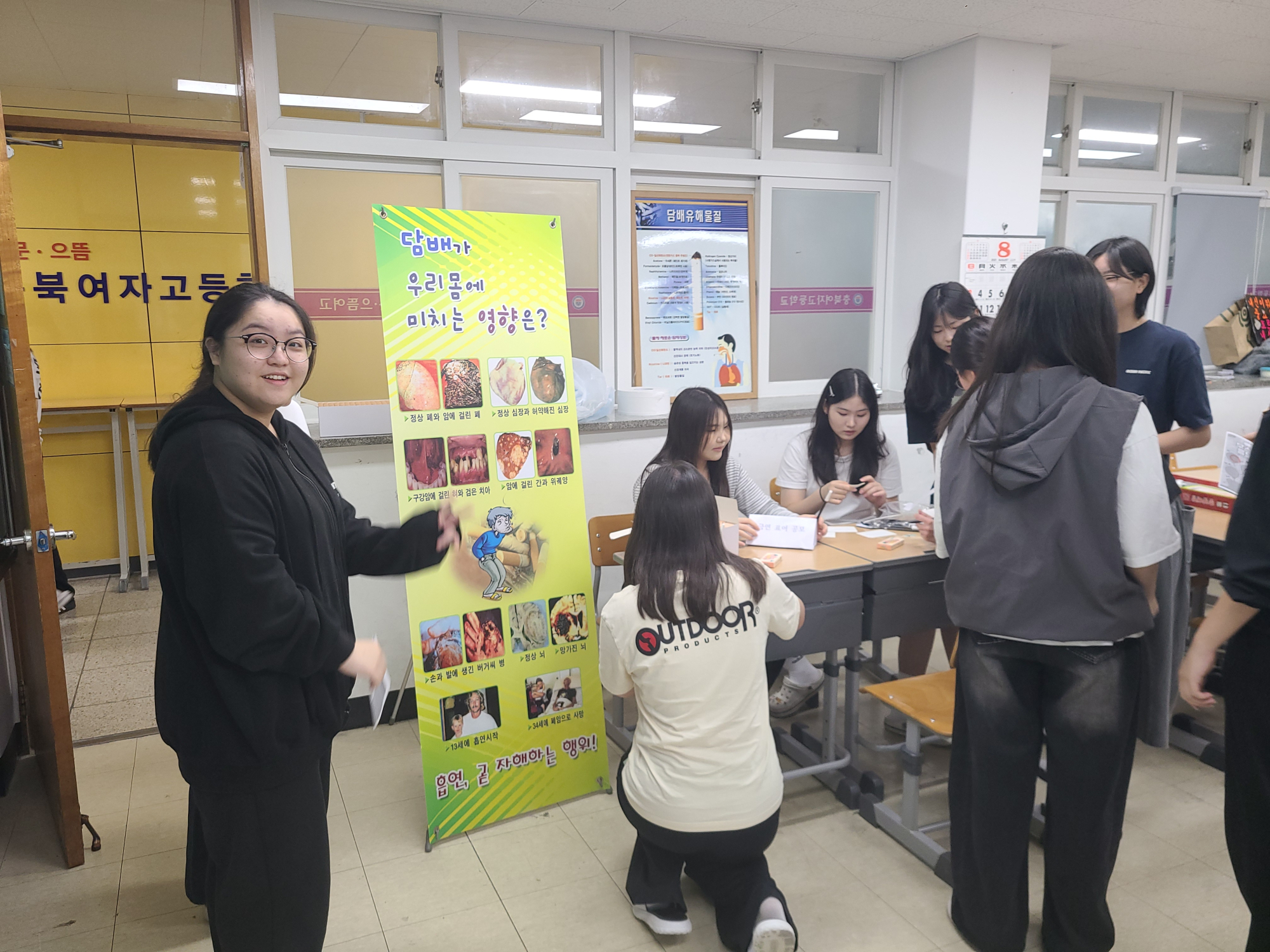 KakaoTalk_20250818_111019073_10