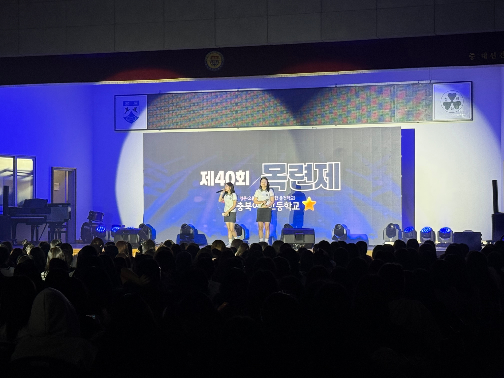 KakaoTalk_20250818_111141955_03