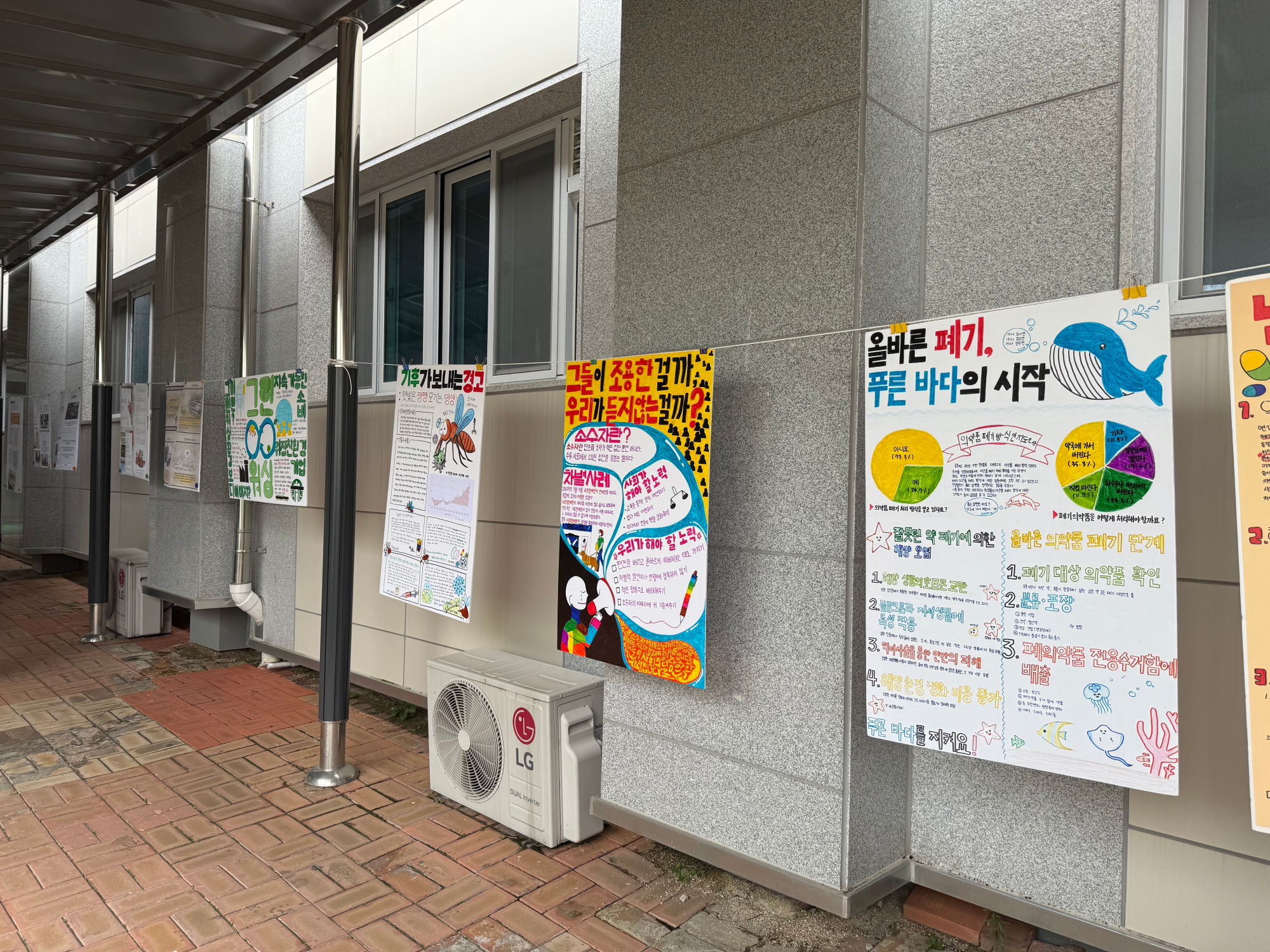 KakaoTalk_20250818_111019073_02