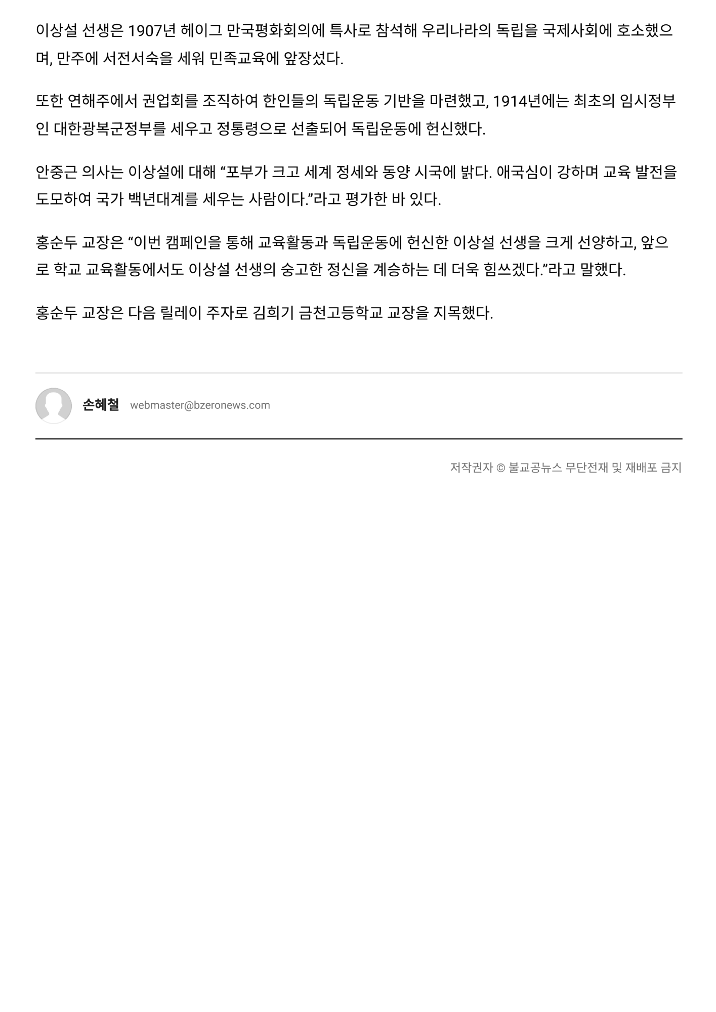 인쇄하기1_2