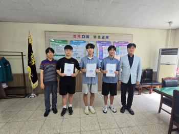 KakaoTalk_20250820_135051425_01.jpg