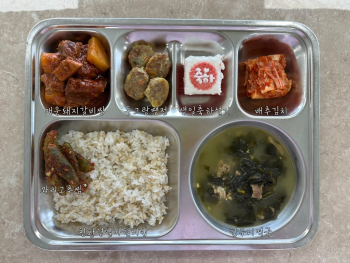 20250821-중.jpg