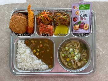 20250820-중.jpg