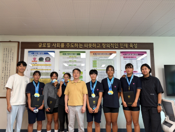 KakaoTalk_20250827_161830600.jpg