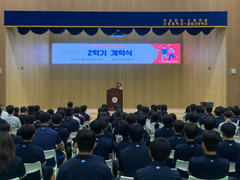 KakaoTalk_20250821_144259843_01.jpg