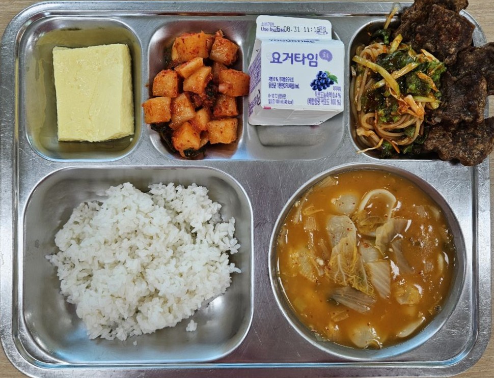 2025.08.25(석식).jpeg
