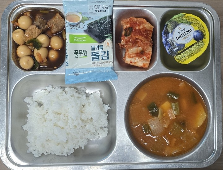 2025.08.22(조식).jpeg