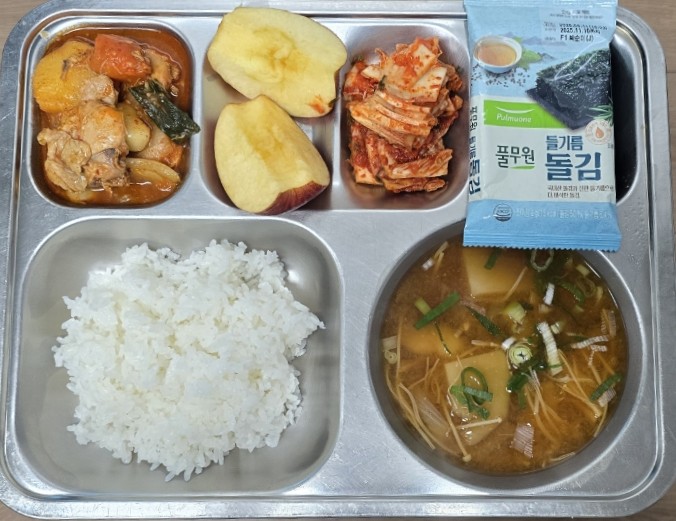 2025.08.25(조식).jpeg