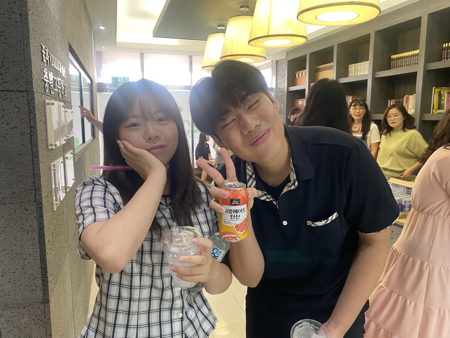 KakaoTalk_20250821_144259843_18
