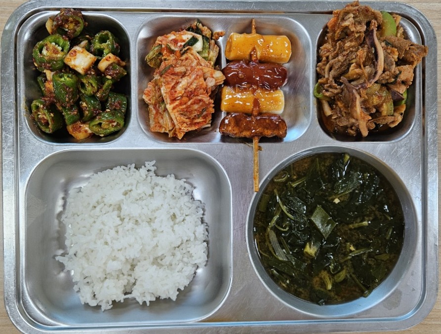 2025.08.26(석식).jpeg