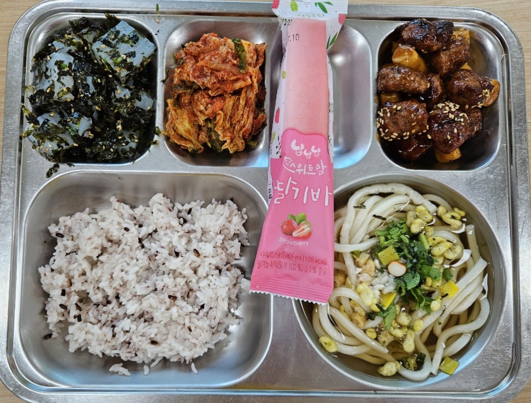 2025.08.27(석식).jpeg