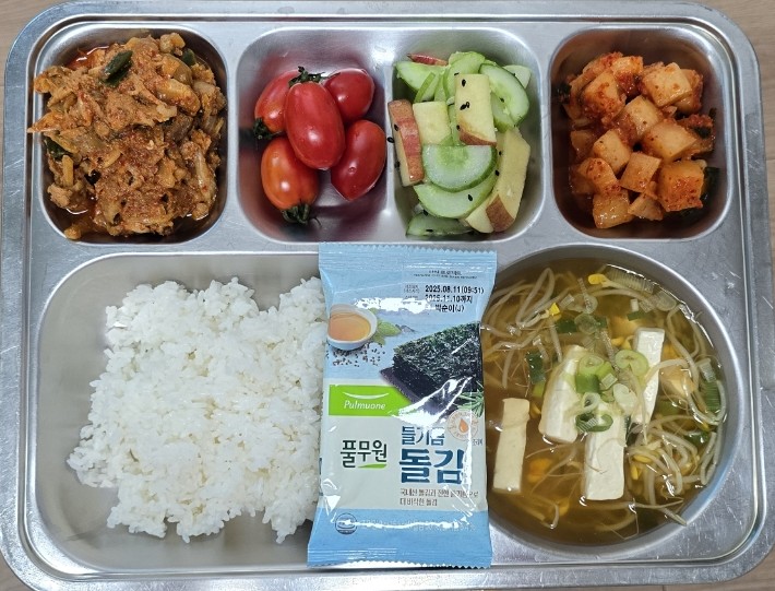 2025.08.20(조식).jpeg