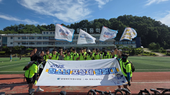 KakaoTalk_20250821_172803479.jpg