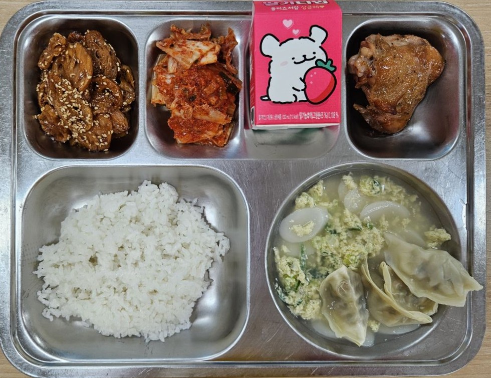 2025.08.28(석식).jpeg