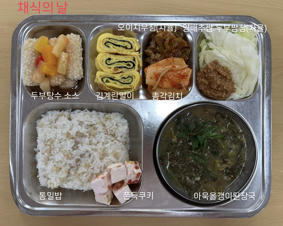 8.21중식.jpg