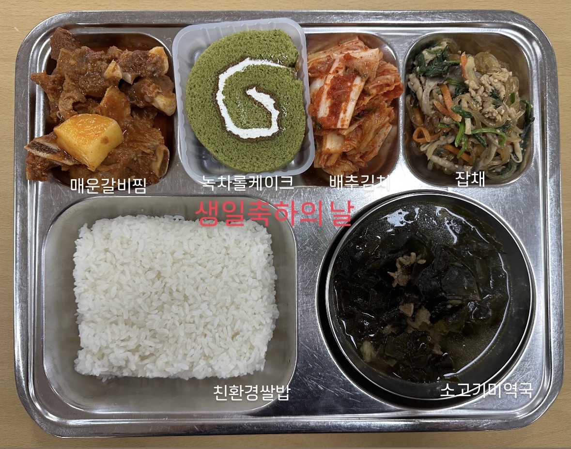 8.22중식.jpg