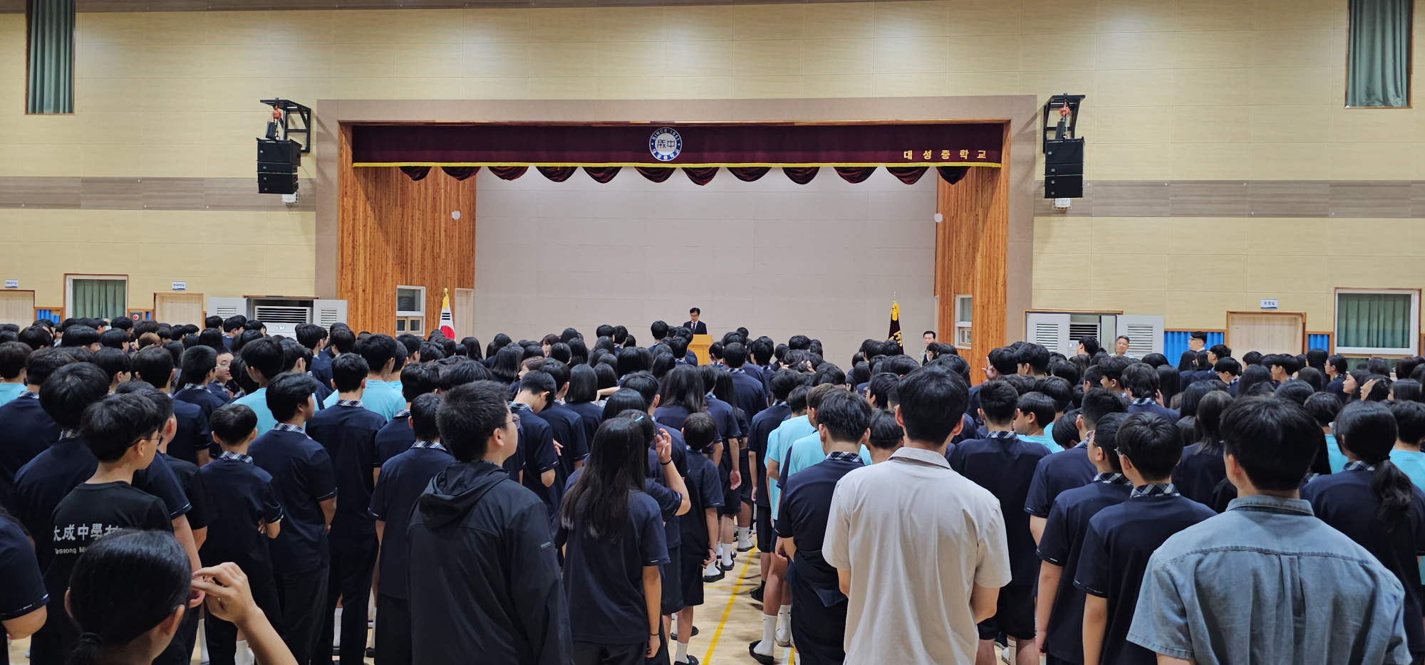 KakaoTalk_20250818_144339527_29