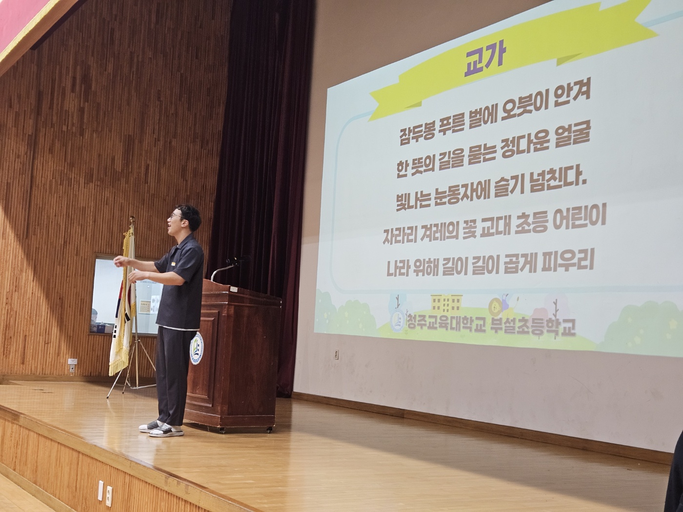 KakaoTalk_20250820_133644323_03.jpg