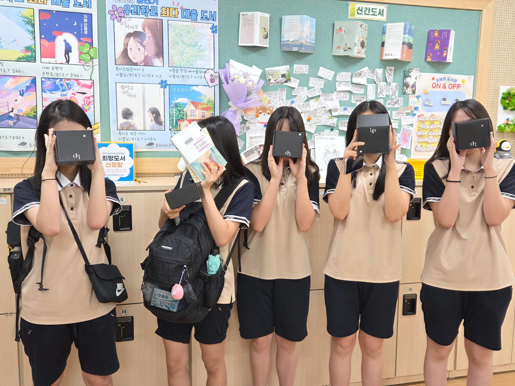 KakaoTalk_20250820_162301041