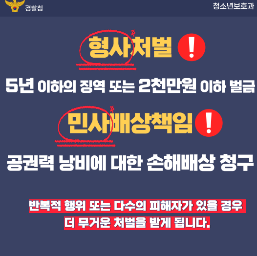 화면 캡처 2025-08-21 122840
