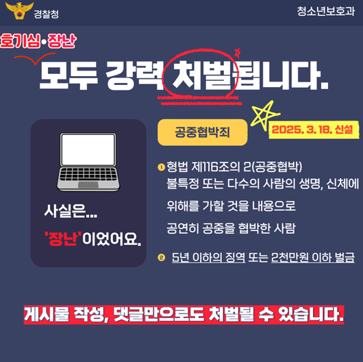 화면 캡처 2025-08-21 122816