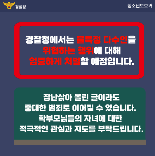 화면 캡처 2025-08-21 122858
