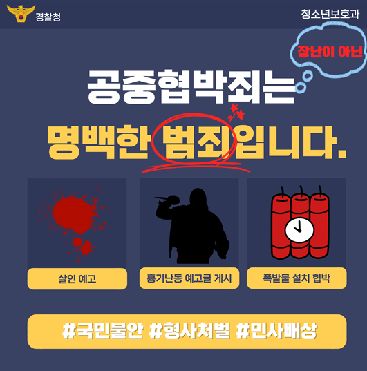 화면 캡처 2025-08-21 122741