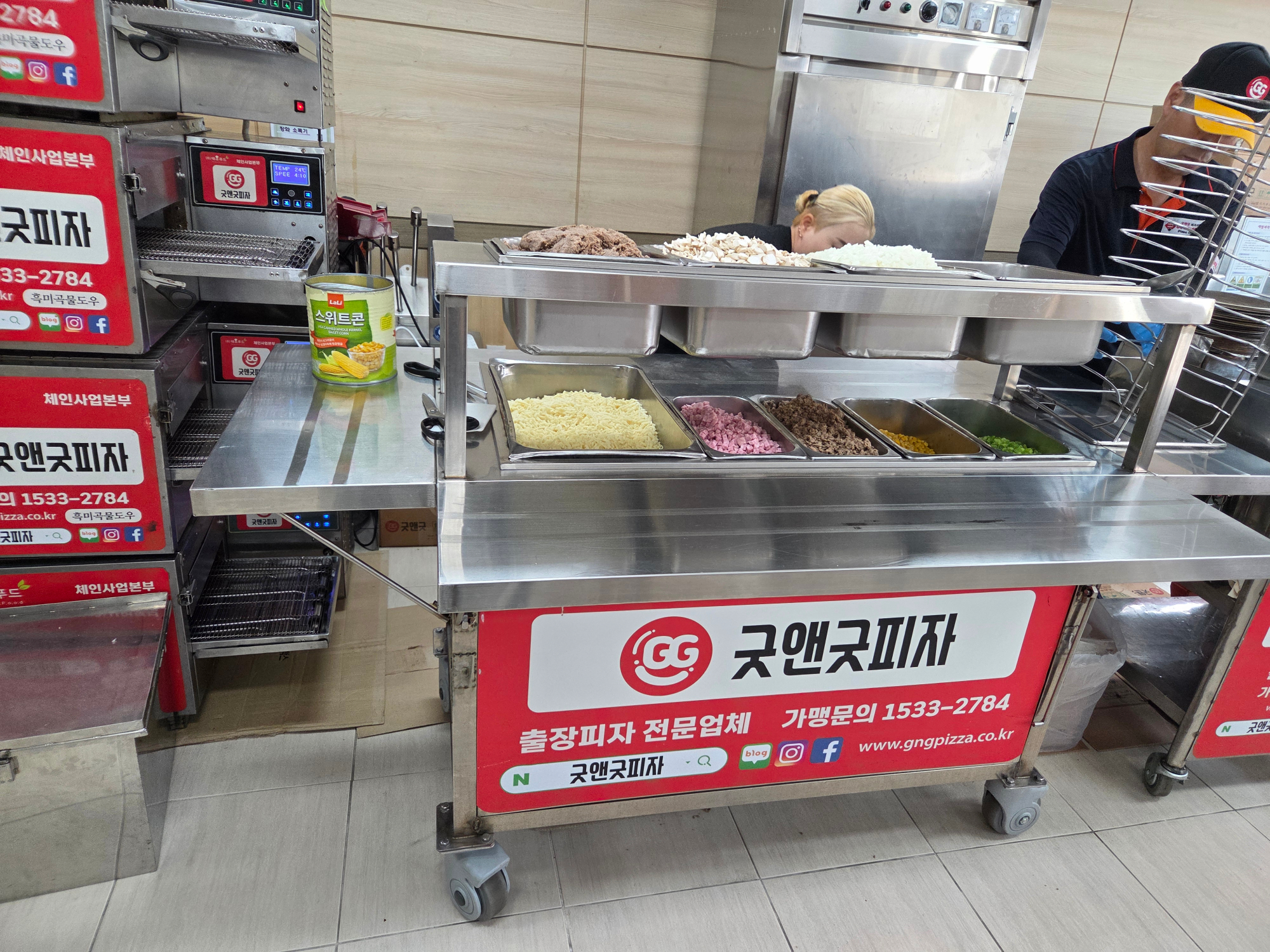 KakaoTalk_20250822_110910993_04