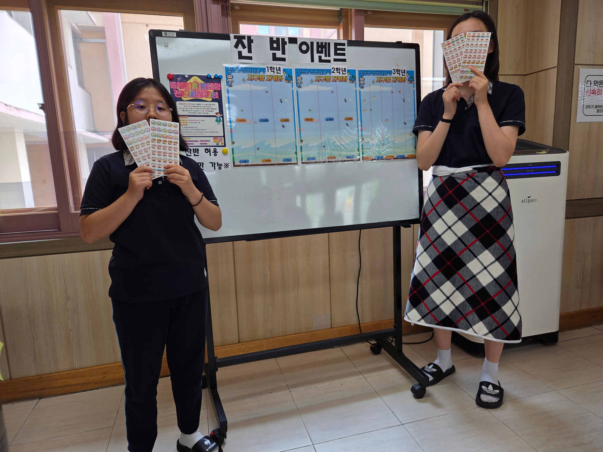 KakaoTalk_20250827_150558489_01