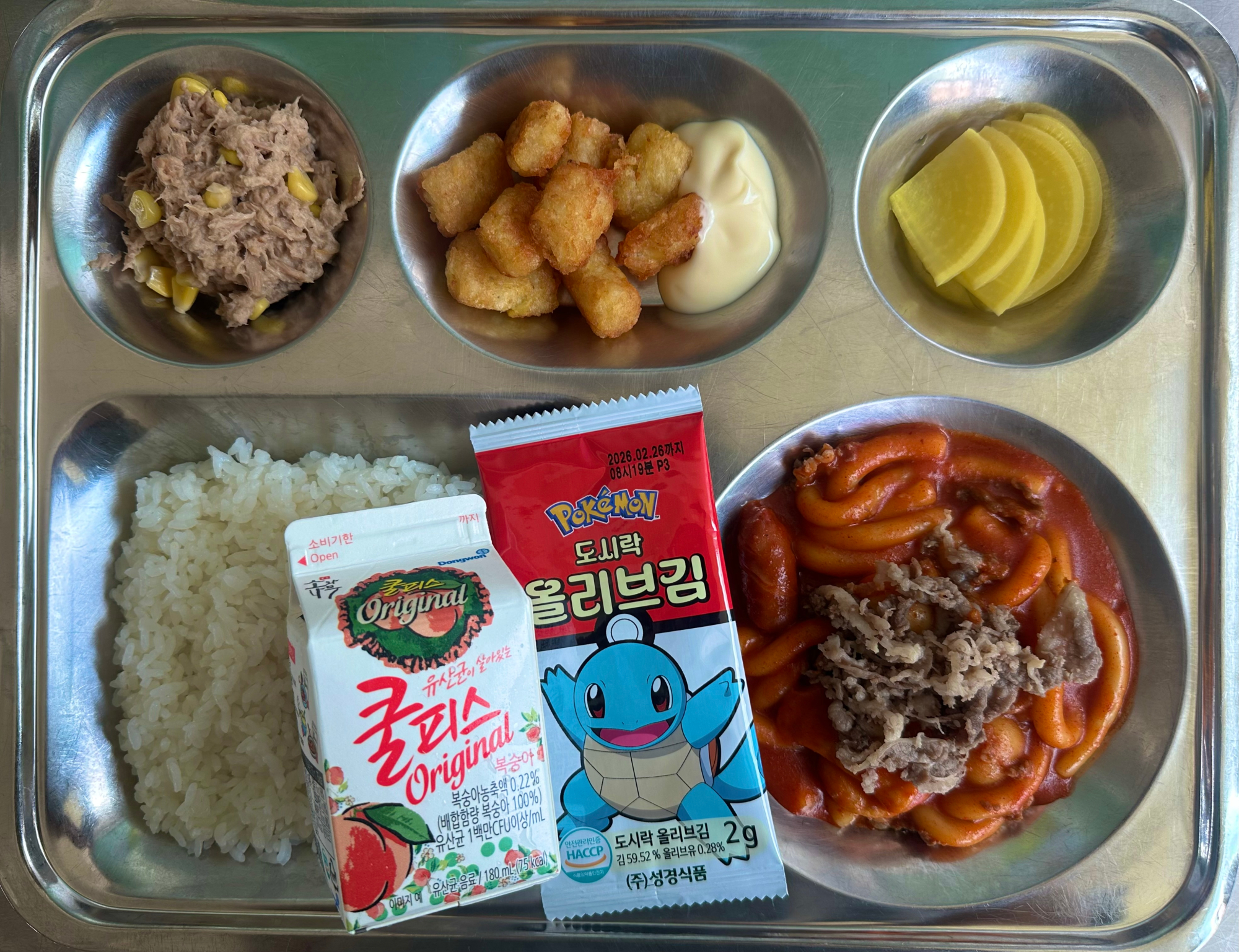 중식 식단 이미지
