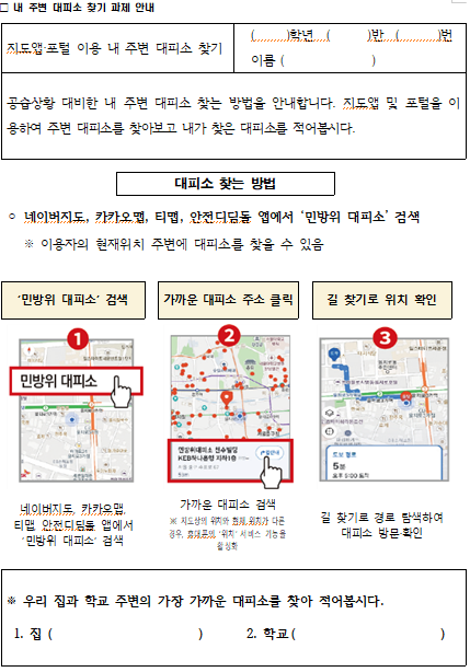 화면 캡처 2025-08-13 124948