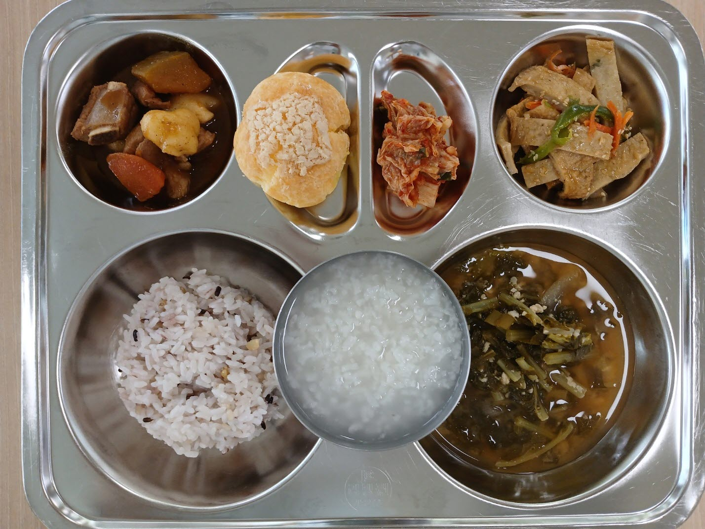 사본 -KakaoTalk_20250821_101308899