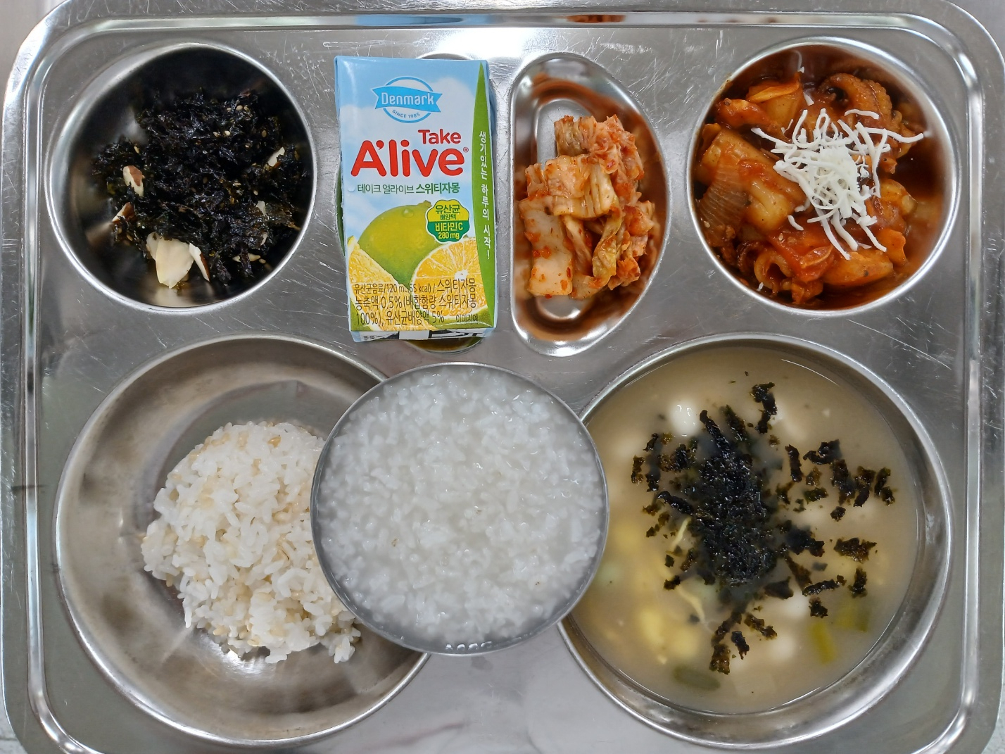 KakaoTalk_20250818_101333482