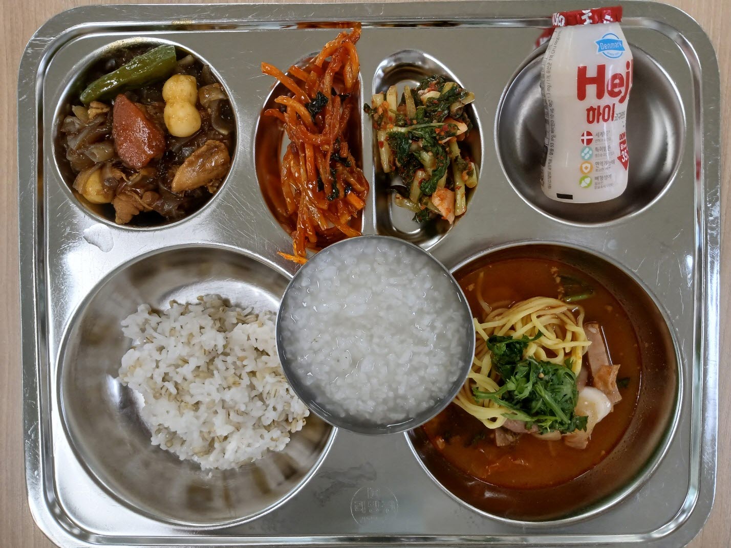 KakaoTalk_20250829_101316098