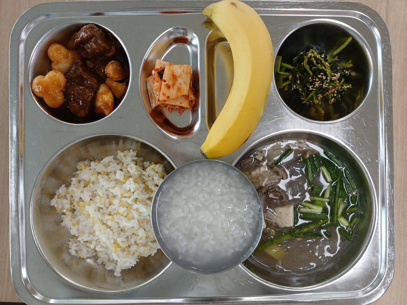 KakaoTalk_20250828_100707492