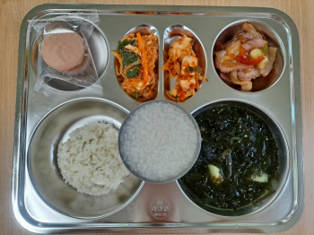 KakaoTalk_20250814_102646335.jpg