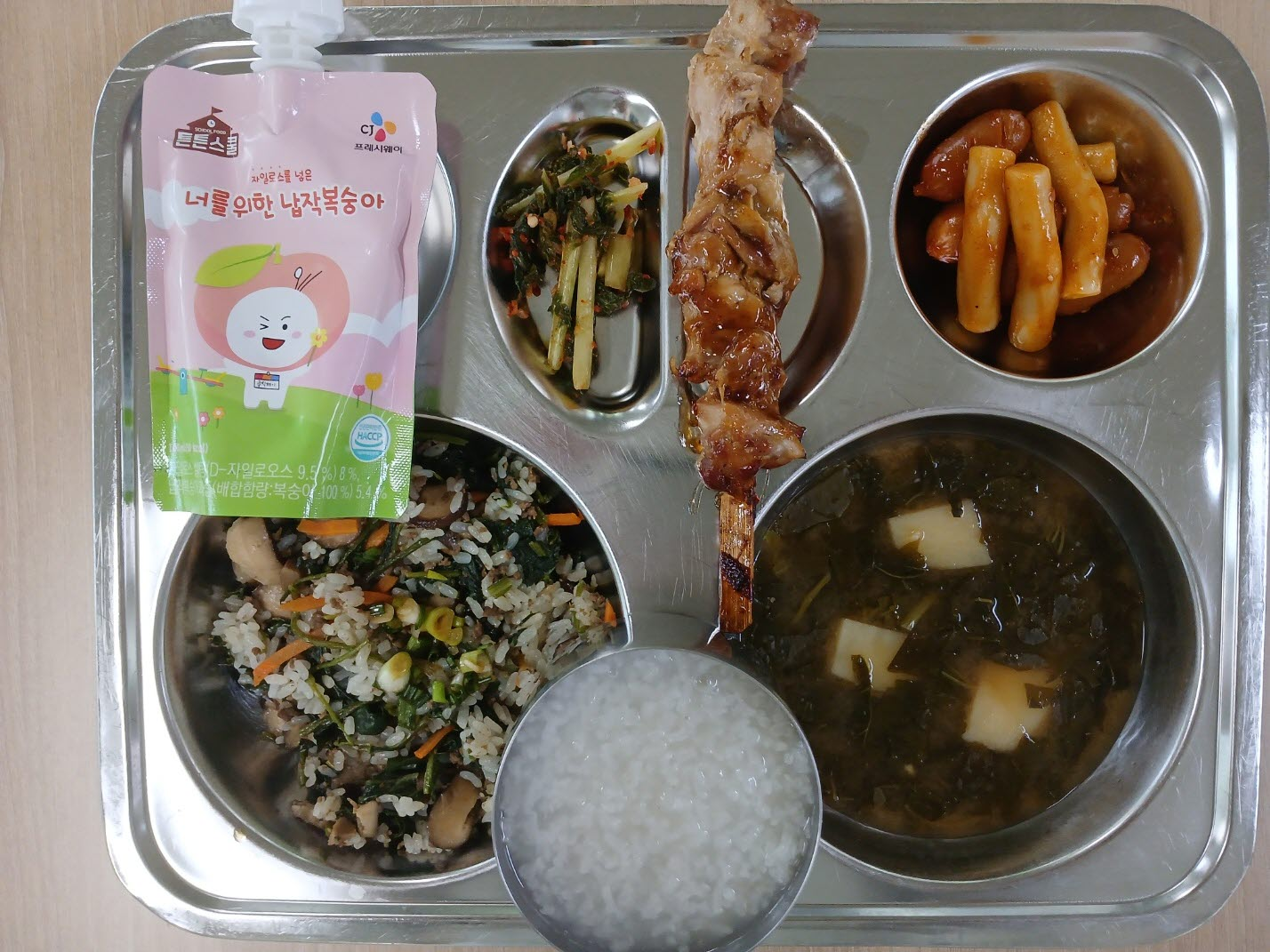 사본 -KakaoTalk_20250827_102536218