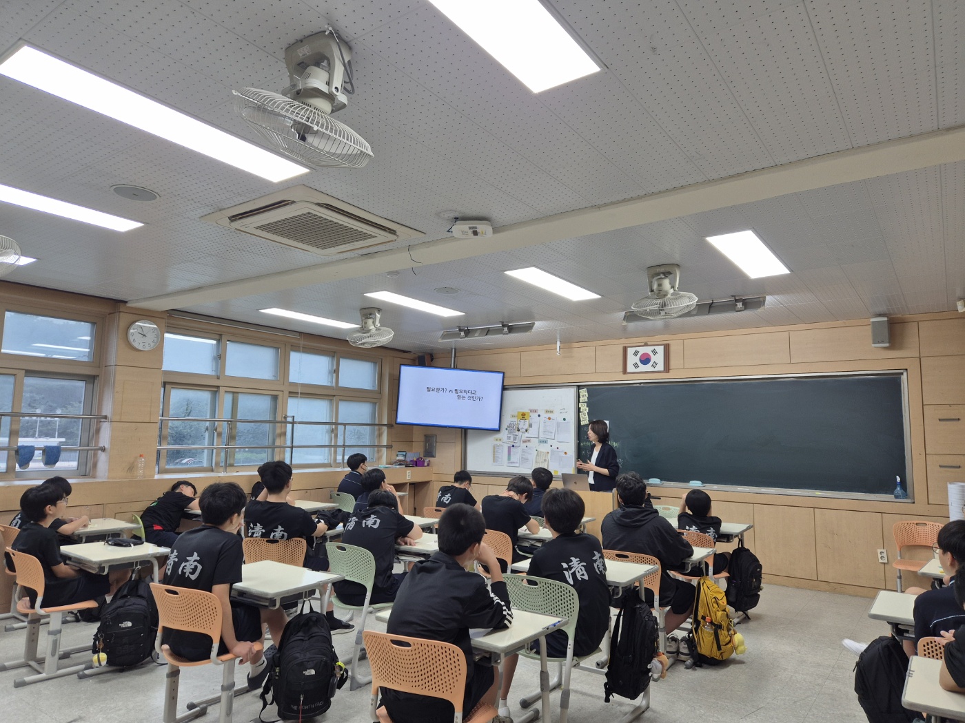 KakaoTalk_20250826_144003864.jpg