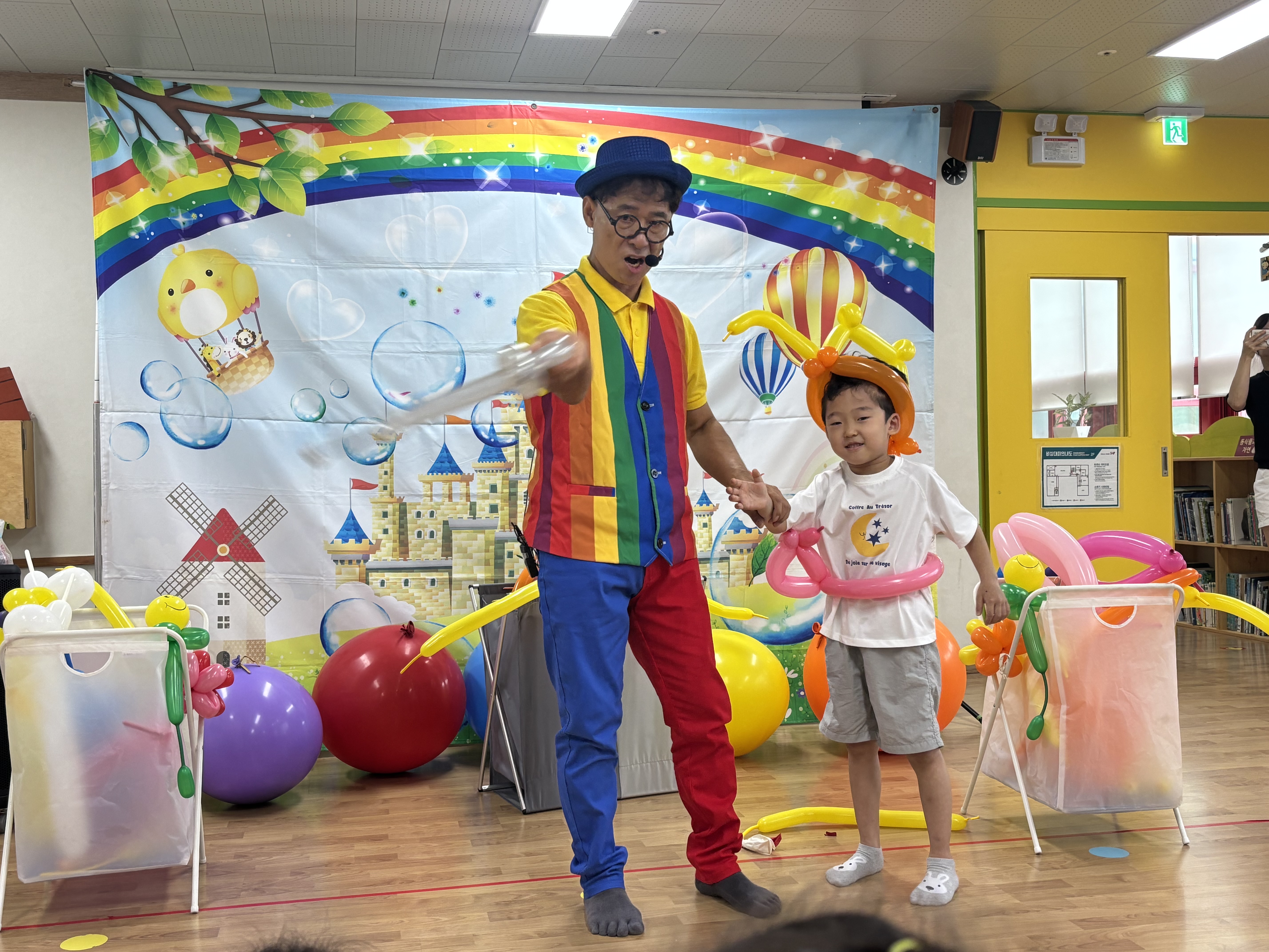 KakaoTalk_20250813_100512828.jpg