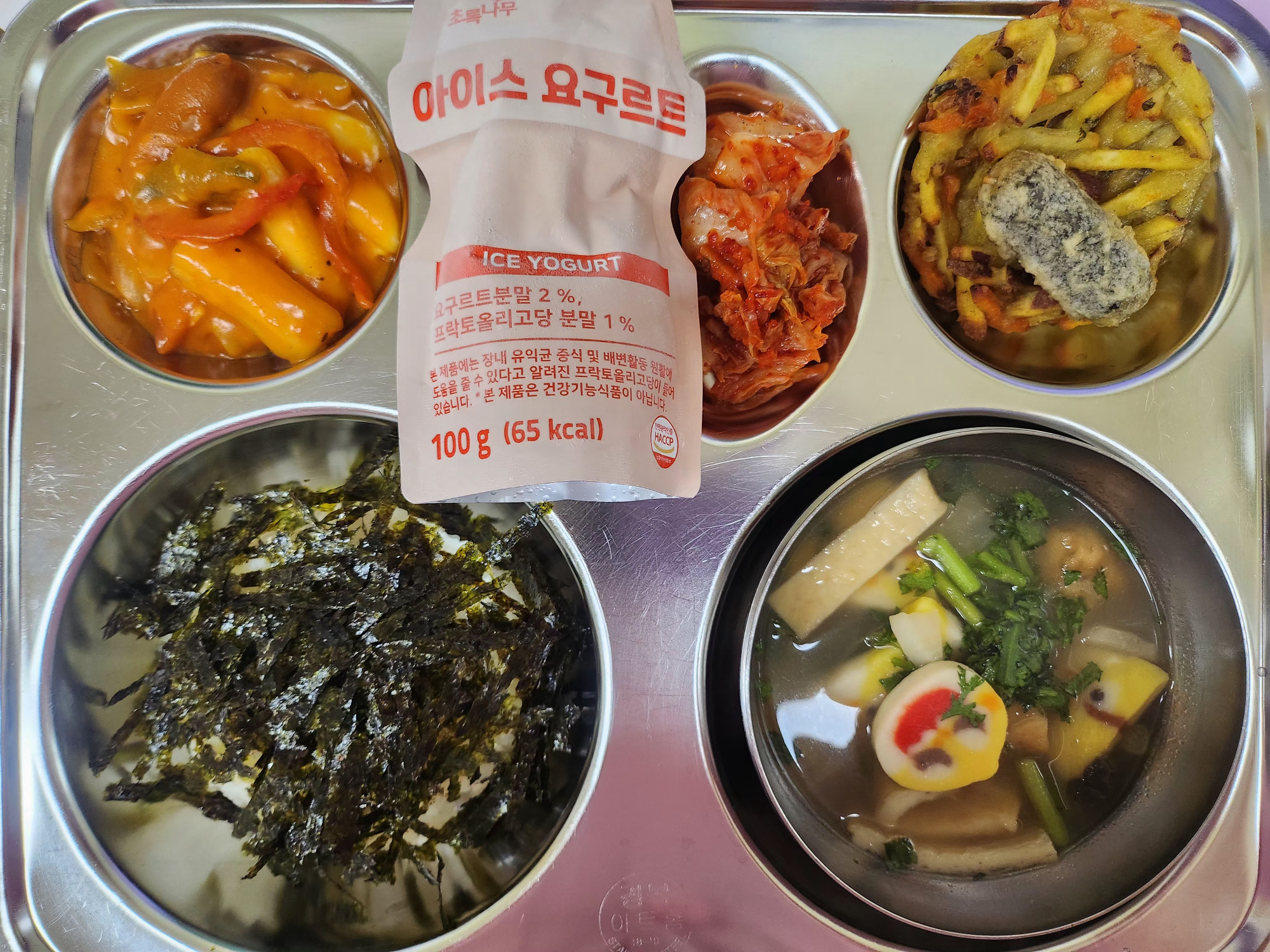 중식 식단 이미지