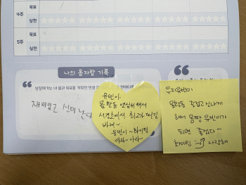 KakaoTalk_20250702_101031684.jpg