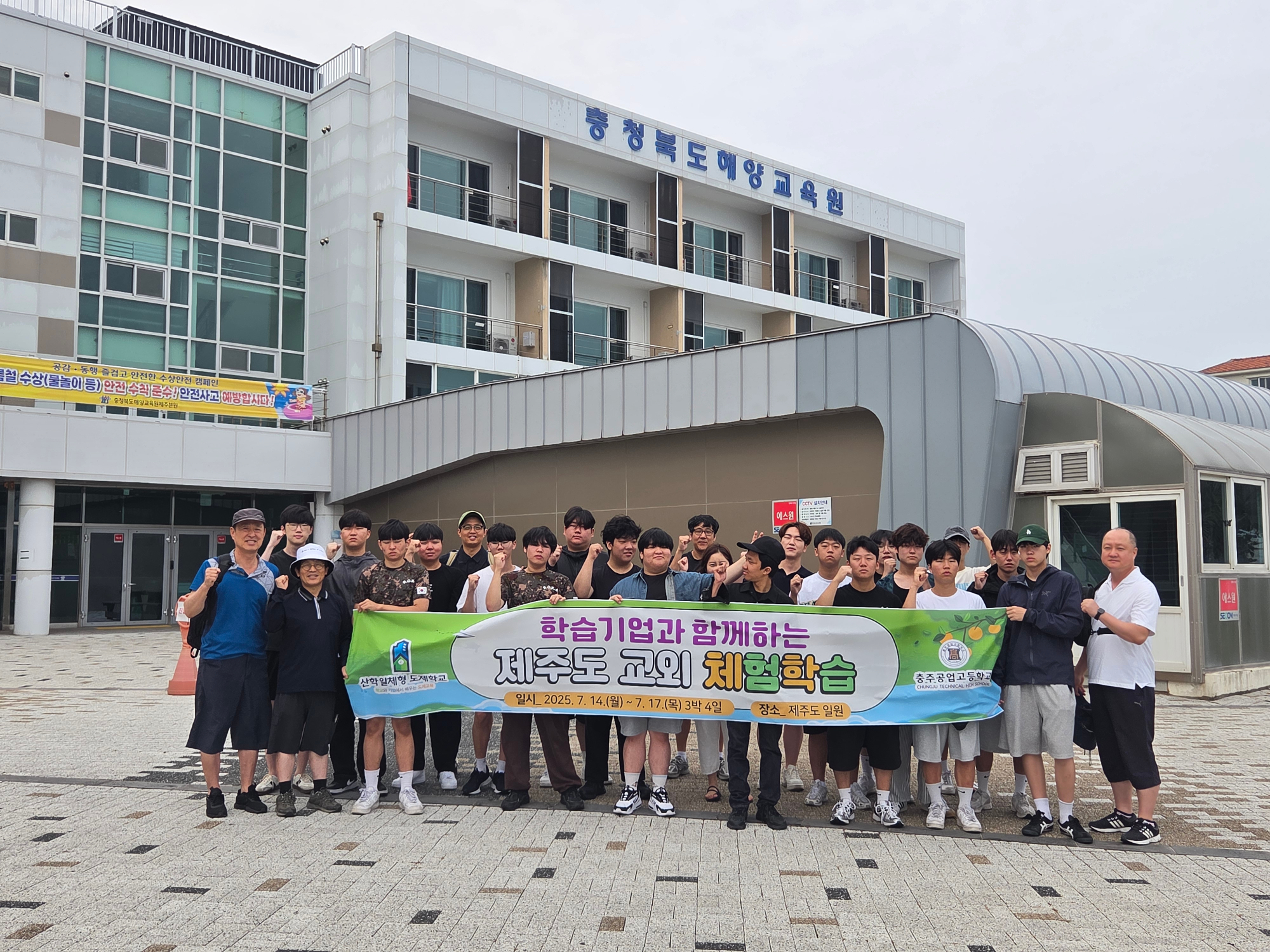 KakaoTalk_20250716_080521546_08