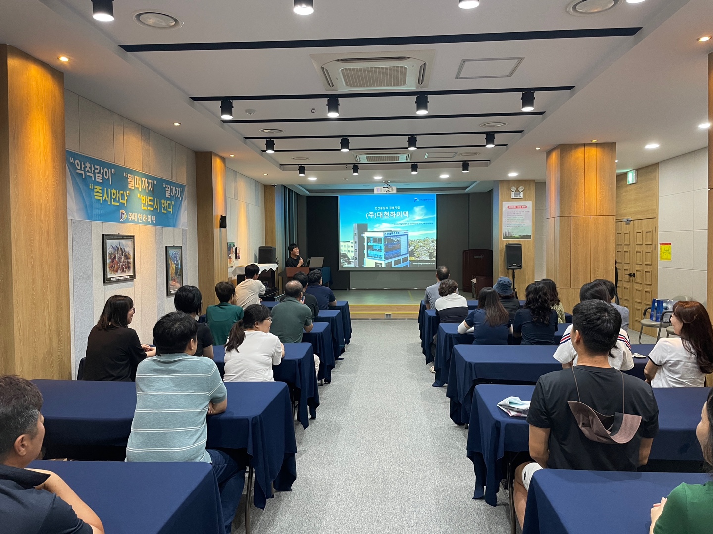 KakaoTalk_20250731_143124008_09