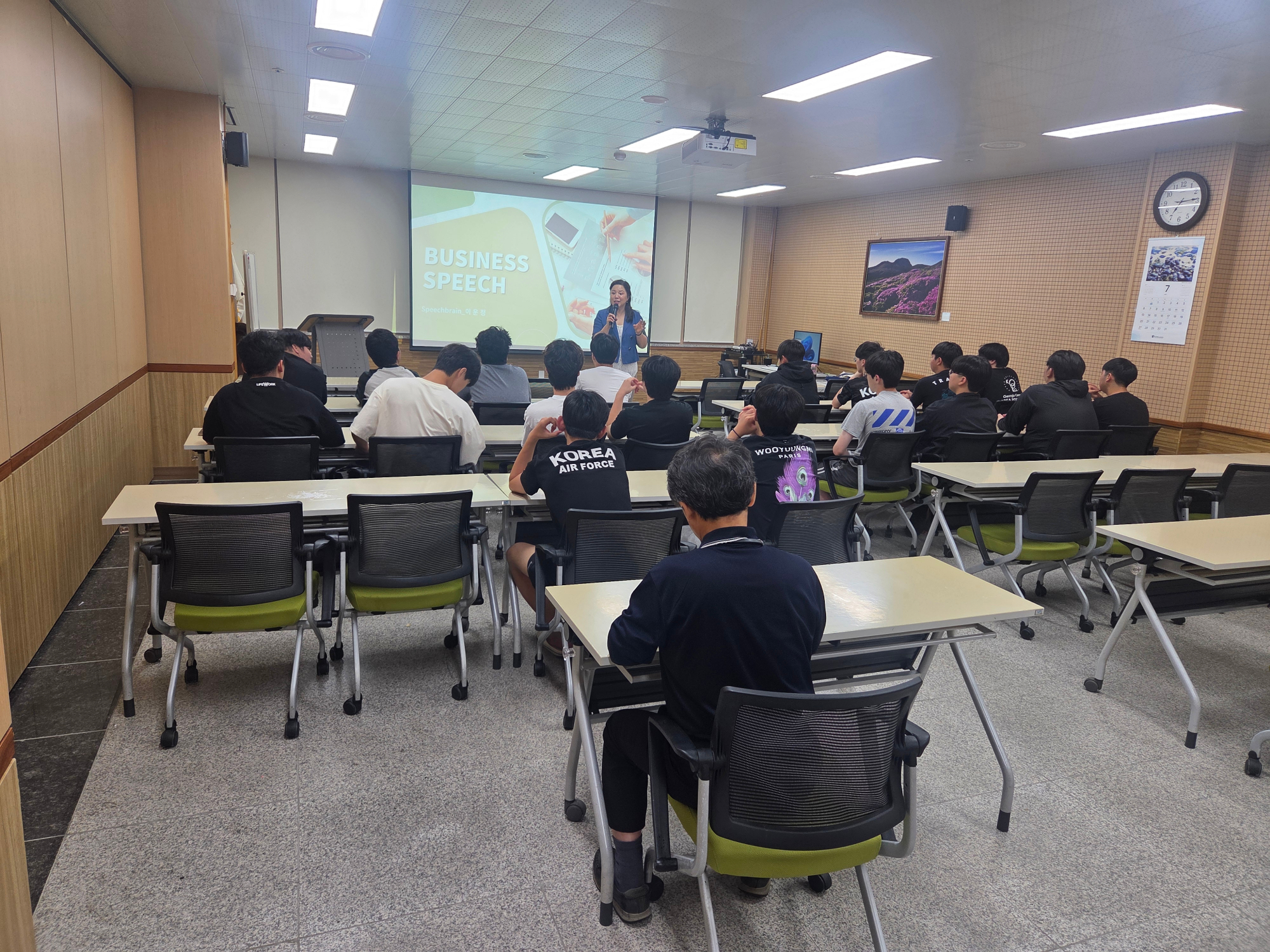 KakaoTalk_20250716_192838827_05