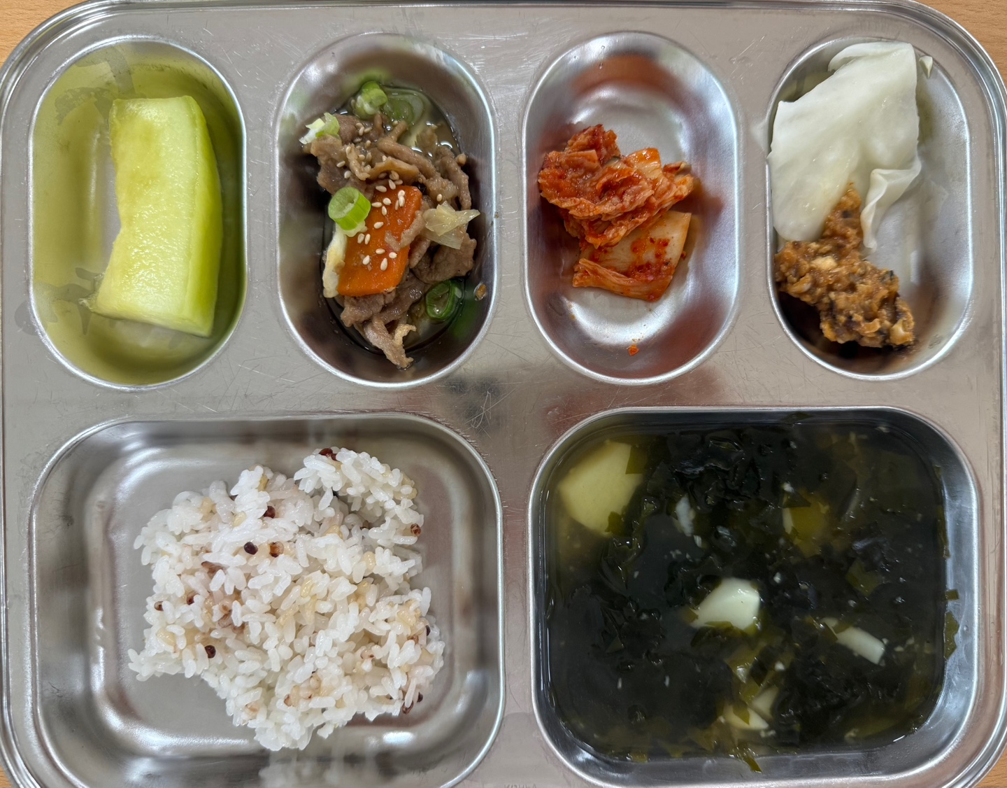 KakaoTalk_20250818_101356901